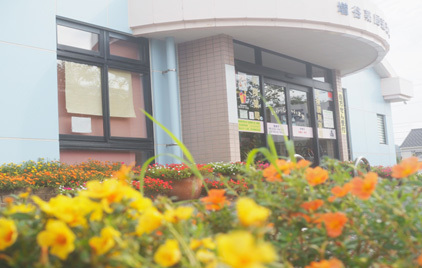 増谷慶一郎薬局外観